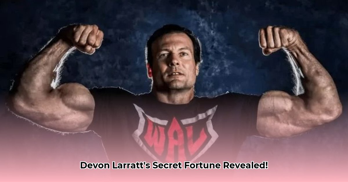 devon-larratt-net-worth